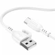 Кабель USB Borofone BX91 Type-C 3A 1м белый PVC для зарядки и синхронизации - изображение 1