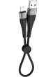 Кабель USB Lightning 0.25м 3А черный Borofone BX32 Munificent для зарядки и синхронизации - изображение 5