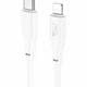 Кабель USB Type-C to Lightning 2м 20W для заряджання iPhone iPad білий Hoco X93 Force - зображення 1