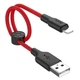 Кабель USB Lightning 0.25м 3А чорно-червоний силікон Hoco X21 Plus для заряджання та синхронізації - зображення 4