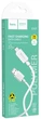 Кабель USB Micro 2.4A 1м білий Hoco X107 пластик для заряджання та передачі даних - зображення 3