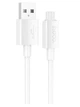 Кабель USB Micro 2.4A 1м білий Hoco X107 пластик для заряджання та передачі даних - зображення 7