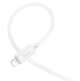 Кабель USB Lightning 2.4A 1м для заряджання та синхронізації Hoco X88 Gratified Білий - зображення 4