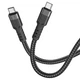Кабель USB Borofone BU35 PD Type-C to Lightning 1,2м 20Вт черный пластик металл - изображение 8