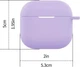 Футляр силіконовий Samsung Galaxy Buds FE Buds 2 Buds 2 Pro Buds Live колір 39.Elegant purple - зображення 5
