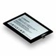 Аккумулятор Li-pol 5000 мАч 3,85 В для ZTE Nubia N1 NX541J класс AAAA - изображение 1