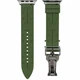 Ремешок для Apple Watch Hermes 38 40 41 мм силиконовый цвет Pine Needle Green - изображение 1