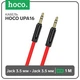 Кабель AUX 3.5mm 1м медные проводники красный Hoco UPA16 для наушников и колонок - изображение 6