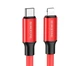 Кабель USB Borofone BX82 Type-C to Lightning 20Вт 1м Красный алюминий для быстрой зарядки iPhone - изображение 8