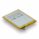 Акумулятор Li-Pol 4000mAh 3.85V для Meizu M3 Note L681H без логотипу - зображення 1