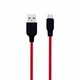 Кабель USB Type-C 1 м 3 А силіконовий чорно-червоний Hoco X21 Plus для заряджання та синхронізації - зображення 2