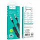 Кабель USB Type-C to Type-C 60W 1.5м чорний Hoco X121 для швидкого заряджання та передачі даних - зображення 2