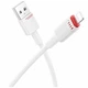 Кабель USB Lightning 2.4A 1м ПВХ для зарядки и передачи данных Borofone BX110 Белый - изображение 1