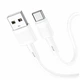 Кабель USB Hoco X83 Type-C 1м 3А білий для заряджання та передачі даних з PVC з чотирма жилами - зображення 1