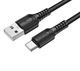 Кабель USB Type-C 3A 1м для заряджання та передачі даних чорний Borofone BX116 ПВХ - зображення 8