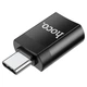 Переходник Hoco UA17 Type-C male to USB female USB 3.0 4A черный для зарядки и передачи данных - изображение 4