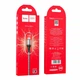 Кабель USB Hoco X50 Excellent Micro 1м 2.4А серый для зарядки и синхронизации устройств из пластика и металла - изображение 2