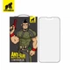 Защитное стекло Gorilla 0.33 мм 2.5D HD Anti-Glare черное для iPhone 13 Pro Max 14 Plus - изображение 5