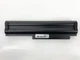 Батарея для ноутбука Lenovo ThinkPad X230 11.1V 5200mAh (42T4861) черная - изображение 3