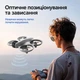 Квадрокоптер GT3 8K для детей и начинающих, FPV дрон с камерой, складной мини квадрокоптер с защитой винтов, Wi-Fi, до 20 мин полёта, 3 АКБ - изображение 13