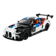 Машина металева BMW M4 GT3 АВТОПРОМ 1:32 світло звук - зображення 1