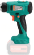 Фен аккумуляторный Sturmax HGM2020CR - изображение 2