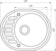 Кухонная мойка гранит GLOBUS LUX Arno 620х500 песочный (000020964) - изображение 5