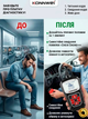 Автосканер OBD2 сканер ошибок авто диагностический проводной для чтения и сброса кодов двигателя чек энжин автомобиля с дисплеем кабельный с графиками реального времени кириллица OBDII EOBD для легковых бензиновых автомобилей 12V Konnwei ELM327 - изображение 2