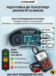 Автосканер OBD2 сканер ошибок авто диагностический проводной для чтения и сброса кодов двигателя чек энжин автомобиля с дисплеем кабельный с графиками реального времени кириллица OBDII EOBD для легковых бензиновых автомобилей 12V Konnwei ELM327 - изображение 5