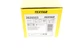 Комплект гальмівних колодок TEXTAR 2626503 Audi A5, Q5, A6, A7, A4, Allroad, A8, Q7 80A698451F, 8W0698451AC, 8W0698451AL - изображение 14