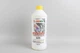 Антифриз YELLOW (жовтий) концентрат (1.5L) /RENAULT/DACIA/PSA (GERMANY) GOODREM R80G11-YLW-015 Ford Transit, Fusion, Connect, Focus, Fiesta, Mondeo, C-Max, Kuga, Galaxy, S-Max, KA, Ranger; Opel Vivaro; KIA Rio; Hyundai I30 7711428132, 6001997196, 2511500 - зображення 1