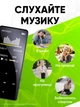 MP3 плеер bluetooth со встроенным динамиком с FM радио диктофоном сенсорным экраном 4 ГБ - изображение 5