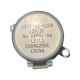 Кроковий двигун жалюзі Daikin 6024899 (3S452001-1, 35BYJ46-828W), MP35EAZ - изображение 1