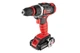 Шуруповерт аккумуляторный Intertool 18 В Storm (WT-0317) - изображение 3