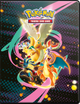 Album na karty Ultra Pro Pokemon 9-kieszeniowy Mega Evolution - Ascended Heroes (074427168230) - obraz 1