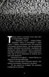 Книга BookChef Пять ночей с Фредди Ужастики Фазбера Том 7: Скалы Five Nights at Freddy's на украинском BC FNAF SF 7 - изображение 6