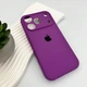 Чохол для смартфона Silicone Full Case AA Camera Protect for Apple iPhone 17 Pro 19,Purple - изображение 4