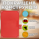 Разделочная доска набор разделочных досок 4 штуки кухонная универсальная гибкая доска пластиковая доска kayfovo CUTB-4 - изображение 6