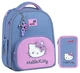 Рюкзак шкільний каркасний + пенал Kite Education Hello Kitty HK26-556M - зображення 1
