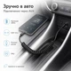 Кабель AUX Proove Steel Spring Type-C to 3.5 (ACSS00005201), 0.45–1 м пружинный, усиленные разъемы, TPU, черный - изображение 8