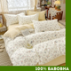 Комплект постельного белья Viluta Сатин Twill подростковый 143x210 см 805 - изображение 1