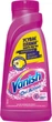 Пятновыводитель жидкий для тканей Vanish Oxi Action 500 мл (4820232971031 ) - изображение 1