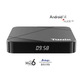 Смарт приставка Tanix TX5 Y5 2/16 ГБ, Android TV 14, Wi-Fi 6, Bluetooth 5.0, 4K Ultra HD - зображення 4