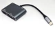 Адаптер 4K USB Type-C 3.1 -> HDMI/VGA/ТВ/USB 3.0/USB-C/OTG конвертер 5Gbps Серый - зображення 11