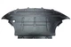 Захист двигуна Audi Q5 08-17 DPA 88631698302 - зображення 1