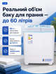 Пральна машина напівавтомат Saturn ST-WK7601B  - зображення 2