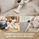 Акумуляторний пилосос Dreame R10s Aqua (VZV25A) ( 21337 ) - зображення 10
