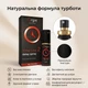 Чоловічий спрей-пролонгатор Orgie Time Lag 2 Delay Spray 10 мл засіб для затримки еякуляції без анестетиків з алое пролонгатор для продовження статевого акту для чоловіка та пар збільшує тривалість сексу - изображение 3