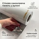 Глянцевая самоклеящаяся рулонная панель ПВХ 60х300 см - Белый мрамор с тонкими золотистыми прожилками (НР 90559 D1) - изображение 5