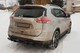 Задній захист NSXT.13.6.B1-08 Black (2 шт., нерж) для Nissan X-trail T32/Rogue 2014-2021 рр - зображення 2